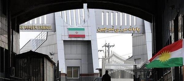 عکس مرز حاج عمران
