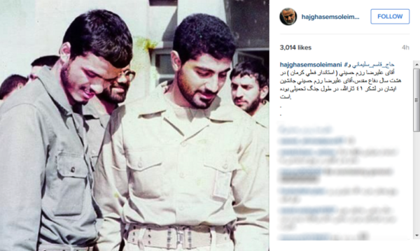 عکسهای حاج قاسم سلیمانی در زمان جنگ
