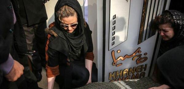 عکس خانواده مرحوم حسن جوهرچی