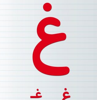 عکس نقاشی فانتزی غ
