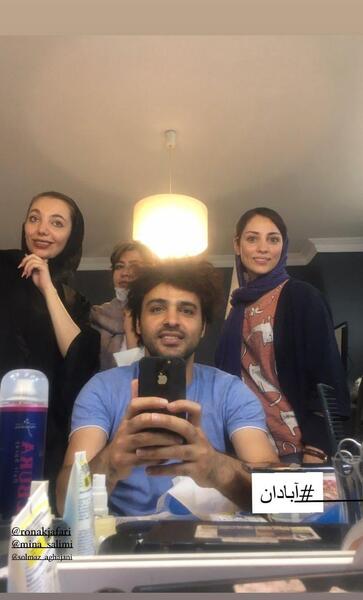 عکس نوجوانی سامان صفاری