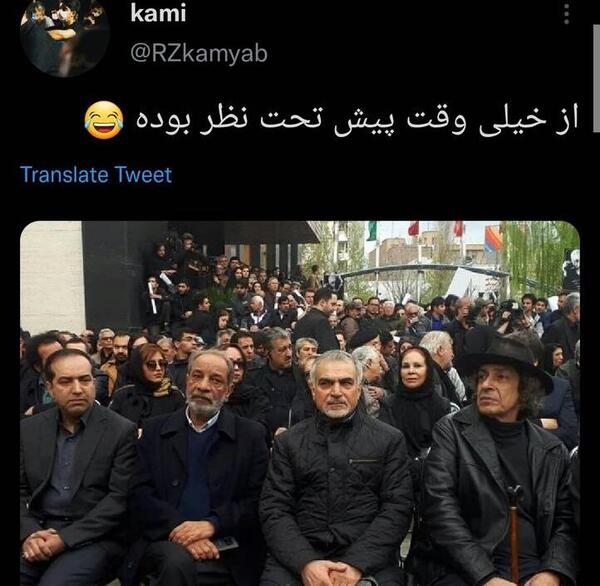 عکس برادر داریوش فرهنگ