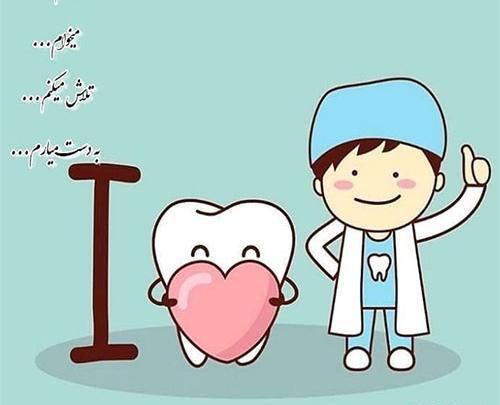 عکس پروفایل موفقیت کنکوری
