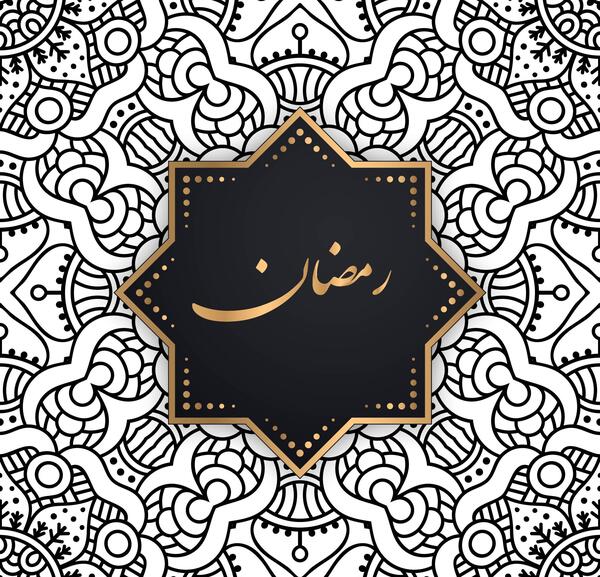 عکس بک گراند رمضان