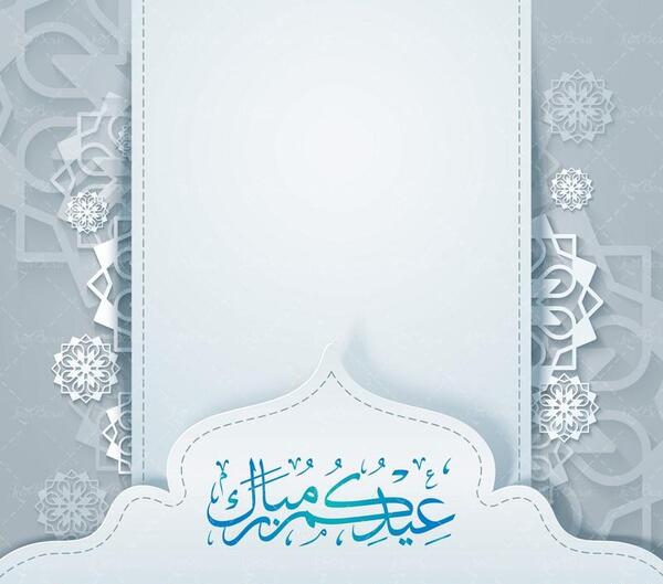 عکس بک گراند رمضان