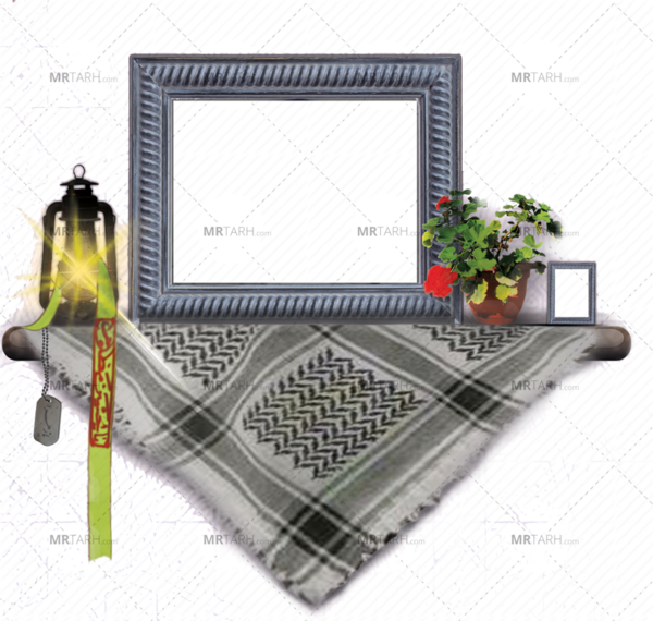 قاب عکس شهید png