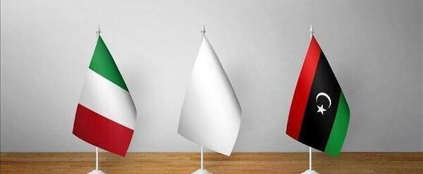 عکس پرچم لیبی