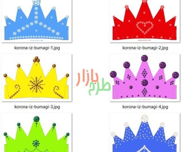 عکس تاج کودکانه