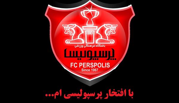 عکس تاج پرسپولیس