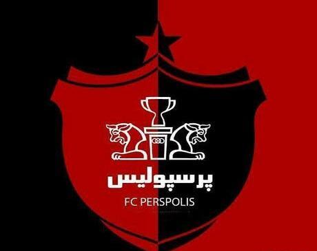 عکس تاج پرسپولیس
