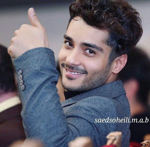 عکس ساعد سهیلی با متن