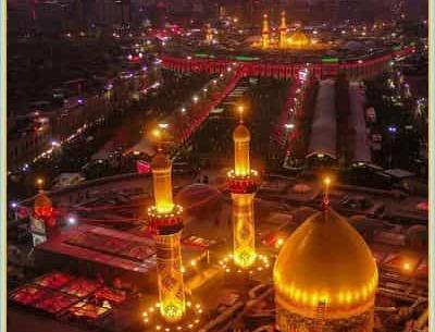 دانلود عکس نوشته شب جمعه کربلا