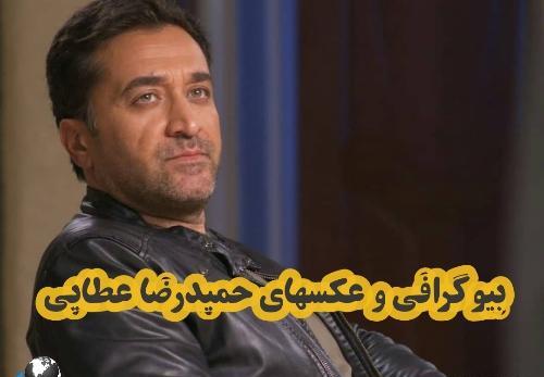 عکس حسن میرباقری وهمسرش