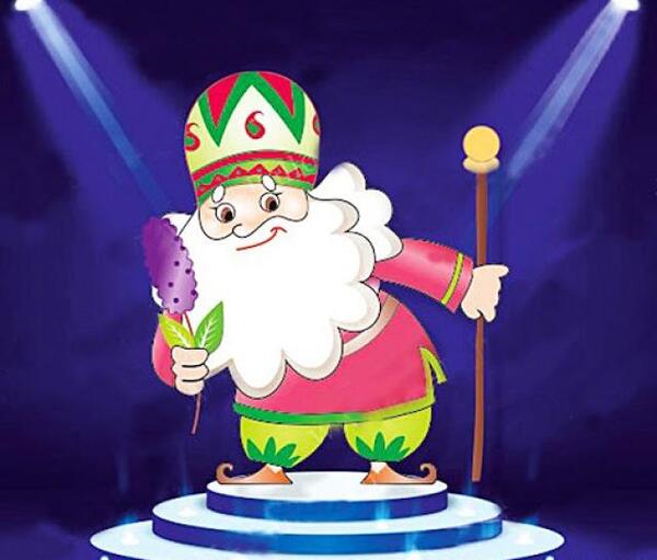 عکس عمو نوروز برای پروفایل