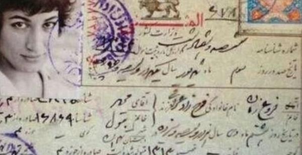 عکس از پوران فرخزاد