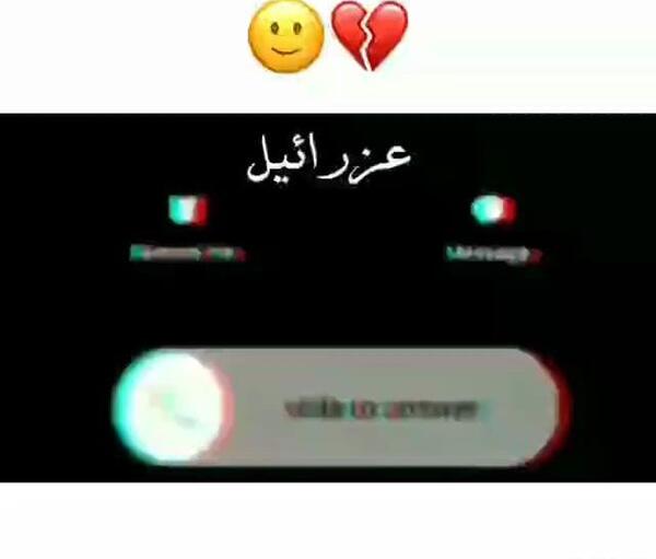 عکس استوری مرگ خودم