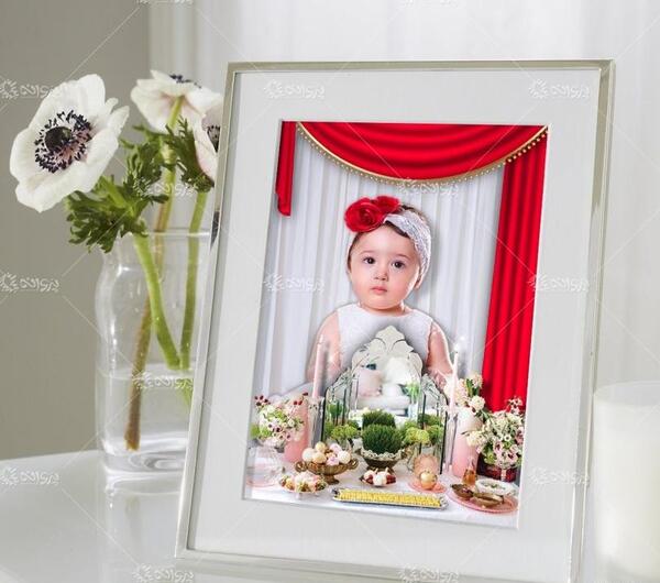 عکس لایه باز آتلیه