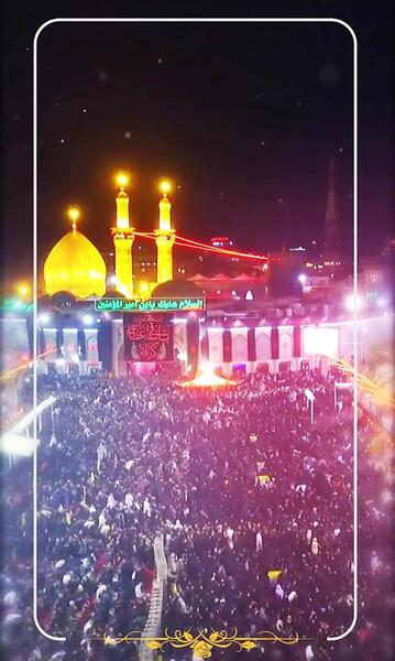 عکس خام جامانده اربعین