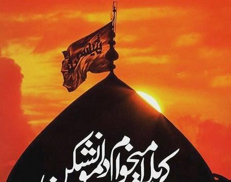 عکس خام جامانده اربعین