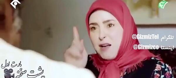 عکس پشت صحنه خنده دار زیرخاکی