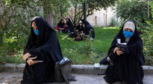 عکس خام عرفه
