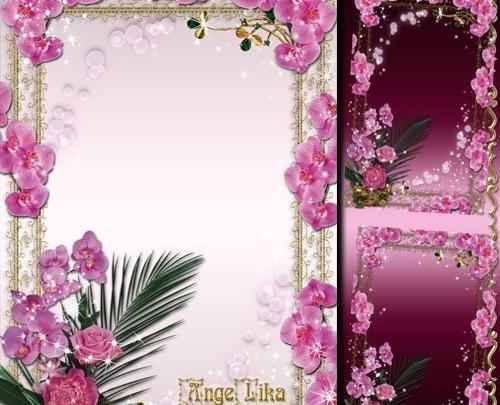 قاب عکس گلدار خالی