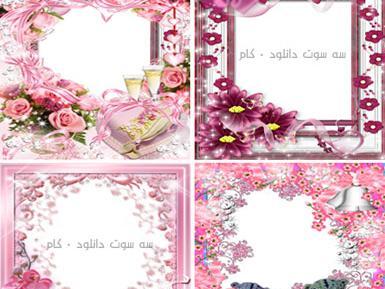 قاب عکس گلدار خالی
