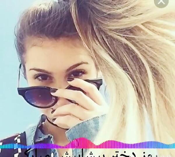 عکس پیشاپیش روز دختر مبارک