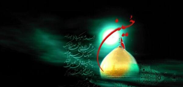 عکس پس زمینه عاشورا