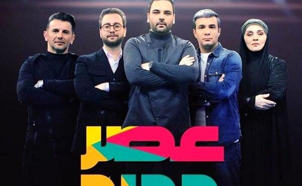 عکس امین حیایی در فصل دوم عصر جدید