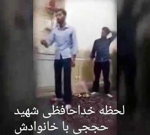 عکس خداحافظی شهید حججی