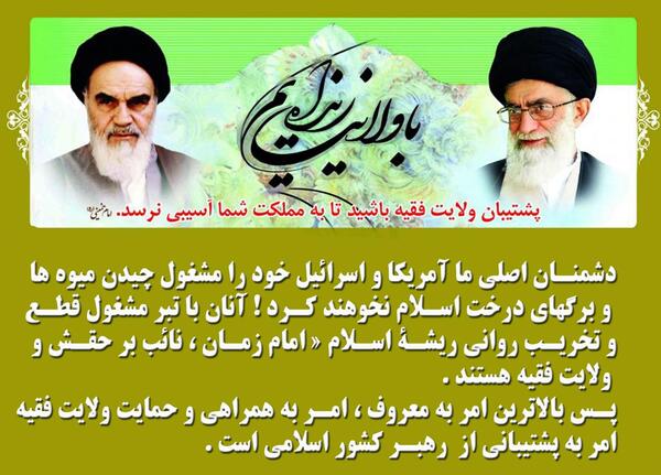 عکس جمیله مهدوی