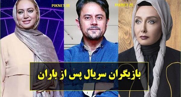 عکس جمیله مهدوی