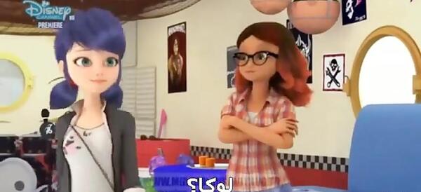 عکس آدرین با معجزه گر مار