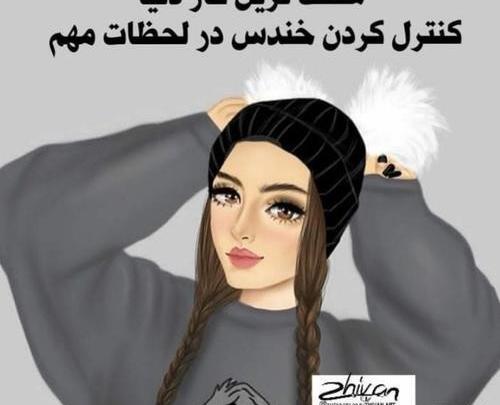 عکس نقاشی فانتزی آنشرلی