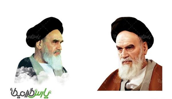 عکس png امام خمینی