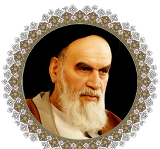 عکس png امام خمینی