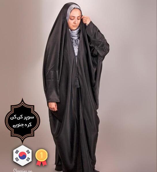 عکس مدل های چادر استین دار