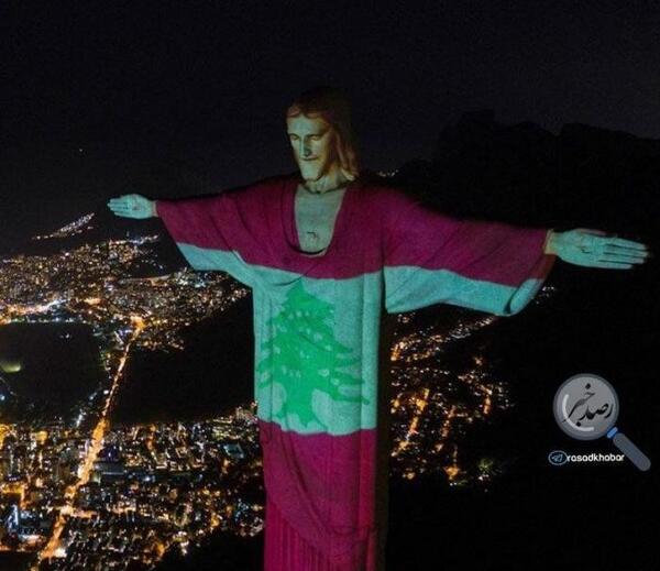 عکس پرچم لبنان نشانه چیست