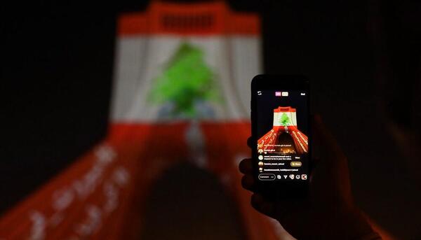 عکس پرچم لبنان نشانه چیست