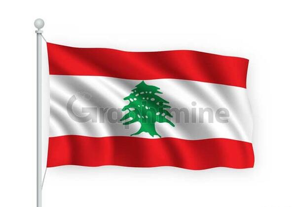 عکس پرچم لبنان نشانه چیست
