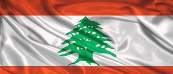 عکس پرچم لبنان نشانه چیست