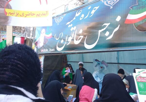 عکس واقعی نرجس خاتون