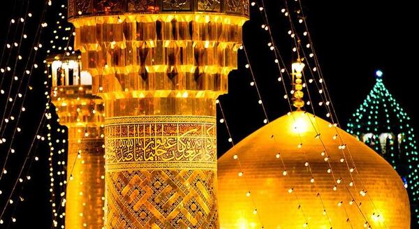 عکس حرم علی بن موسی الرضا