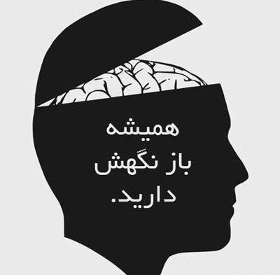 عکس در مورد ذهن