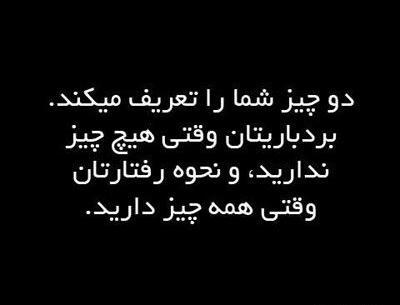 عکس در مورد ذهن