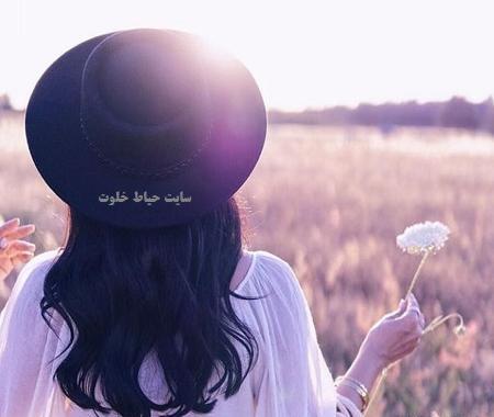 عکس فانتزی دختر از پشت سر