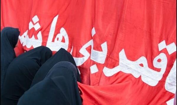 عکس پرچم حضرت ابوالفضل