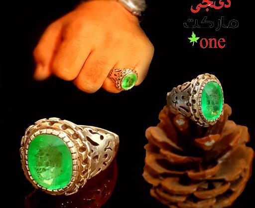 عکس انگشتر زمرد اصل