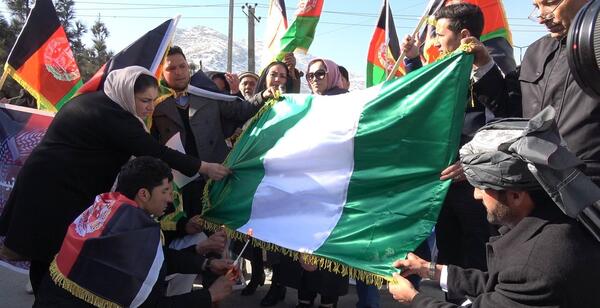 عکس پرچم خراسان افغانستان